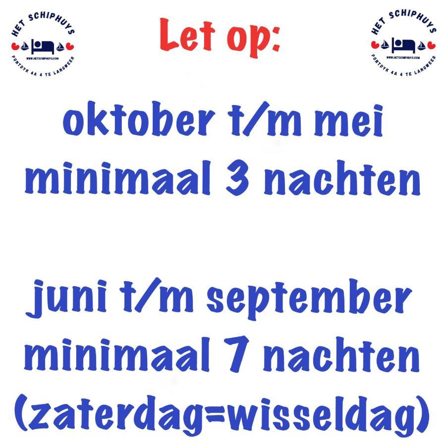 Het Schiphuys Lejlighed Langweer Eksteriør billede